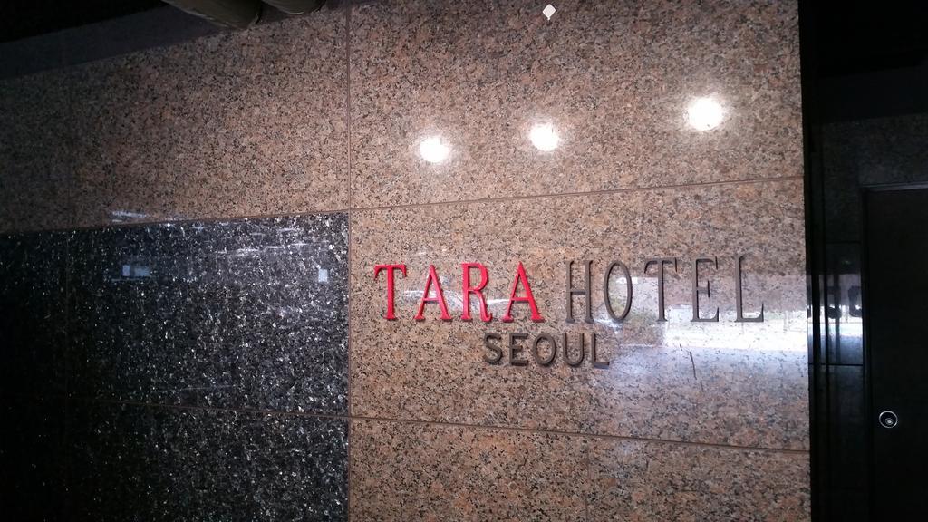 Tara Hotel Seoel Buitenkant foto